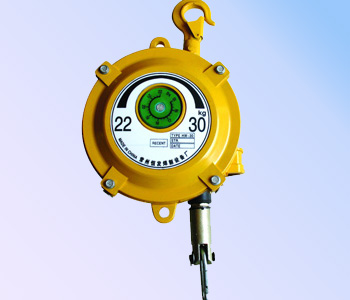 HW-30彈簧平衡器的維修保養與可靠須知